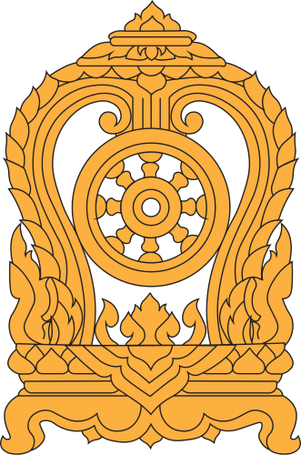 กระทรวงศึกษาธิการ