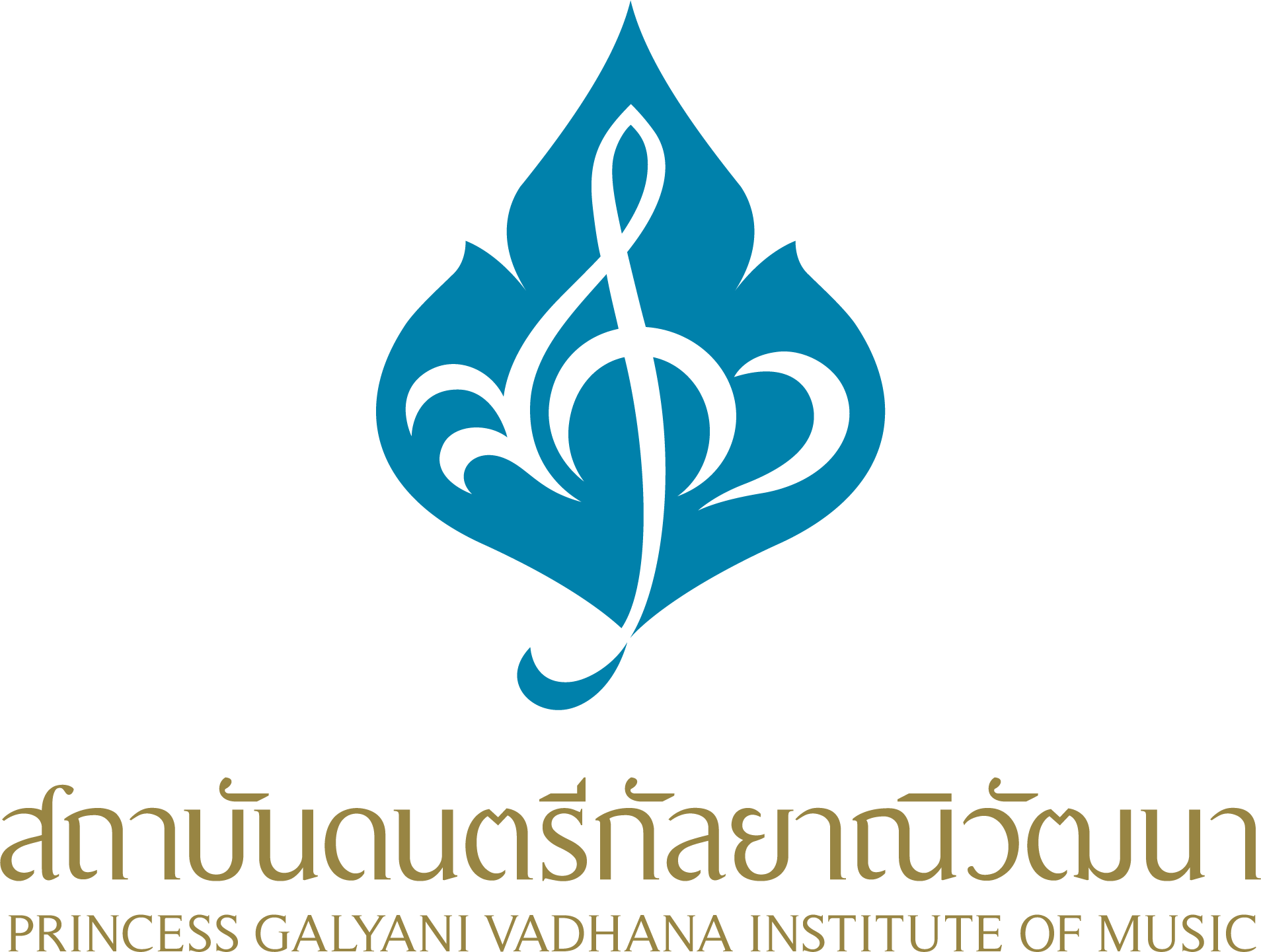 สถาบันดนตรีกัลยาณิวัฒนา